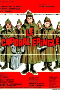  Пленный капрал  1962