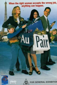  Няня  1999