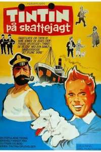  Тинтин и загадка золотого руна  1961