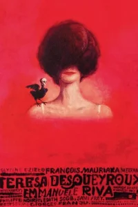  Тереза Дескейру  1962