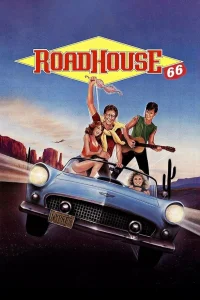  Закусочная на шоссе 66  1984