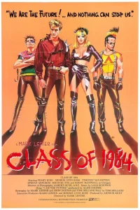  Класс 1984  1982