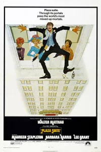  Номер в отеле Плаза  1971