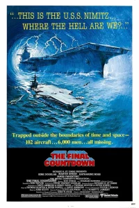  Последний отсчет  1980