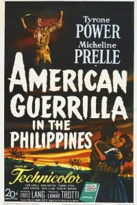  Американские партизаны на Филиппинах  1950