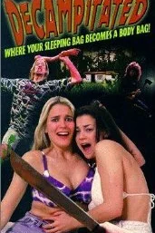  Покинувшие лагерь  1998