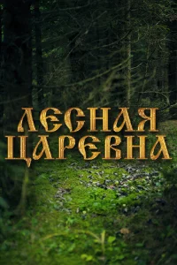 (2005)