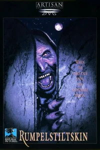  Румпельштильцхен  1995