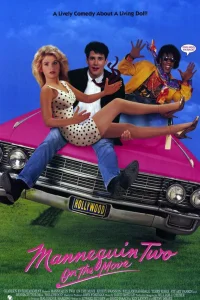  Манекен в движении  1991