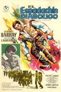  Вперед, Пардайан!  1964