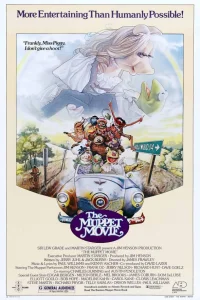  Фильм Маппетов  1979