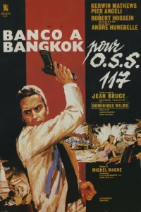  Банк в Бангкоке  1964