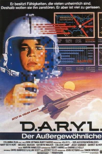  Дэрил  1985
