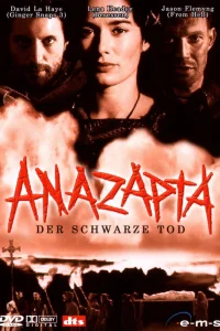  Аназапта  2002