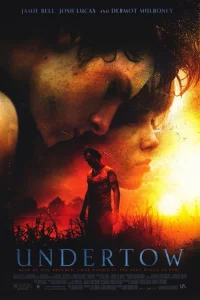  Подводное течение  2004