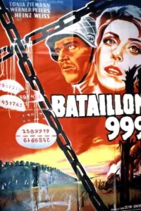  Штрафной батальон 999  1960