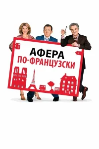  Дом со скидкой  2006