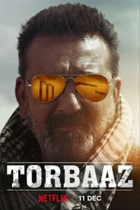  Лагерь беженцев  2020