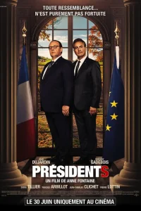  Президенты  2021