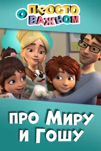 (2019)