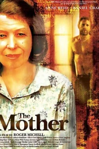  История матери  2003