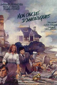  Мой американский дядюшка  1980