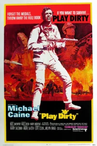  Грязная игра  1969