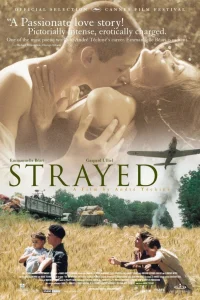  Заблудившиеся  2003