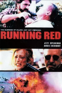  Русский киллер  1999