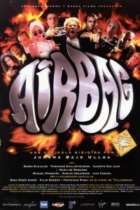 Подушка с дурманом  1997