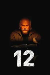  12  2007