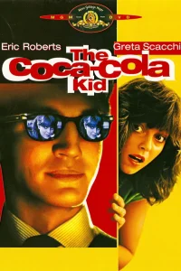 Парень из фирмы «Кока-Кола»  1985