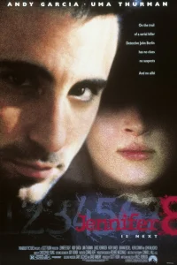  Дженнифер 8  1992