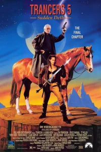  Трансеры 5: Молниеносный Дет  1994