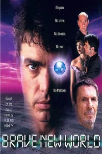  Дивный новый мир  1998