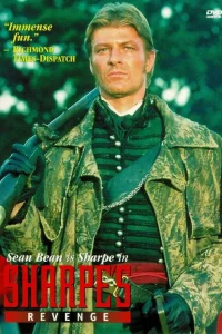  Месть Шарпа  1997