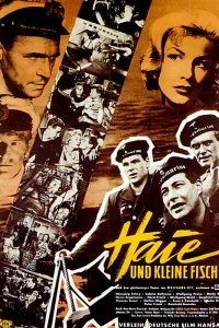  Акулы и мелкие рыбёшки  1957