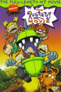  Карапузы  1998