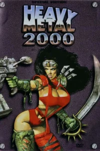  Тяжелый металл 2000  1999