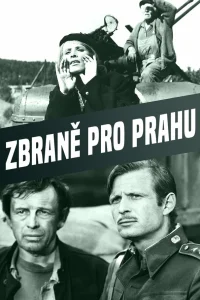  Оружие для Праги  1974