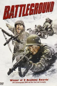  Поле битвы  1949