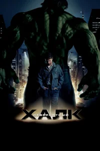  Невероятный Халк  2008