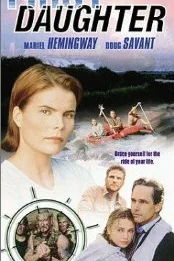  Первая дочь  1999