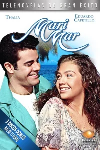  Маримар  1994