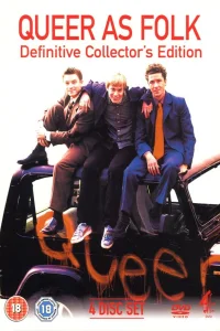  Близкие друзья  1999