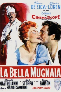  Прекрасная мельничиха  1955
