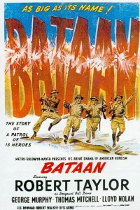  Батаан  1943