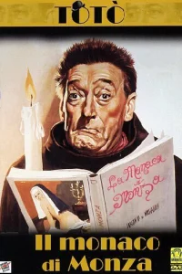  Монах из Монцы  1963