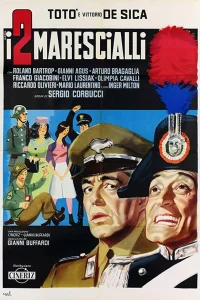  Два маршала  1961