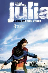  Джулия  2008